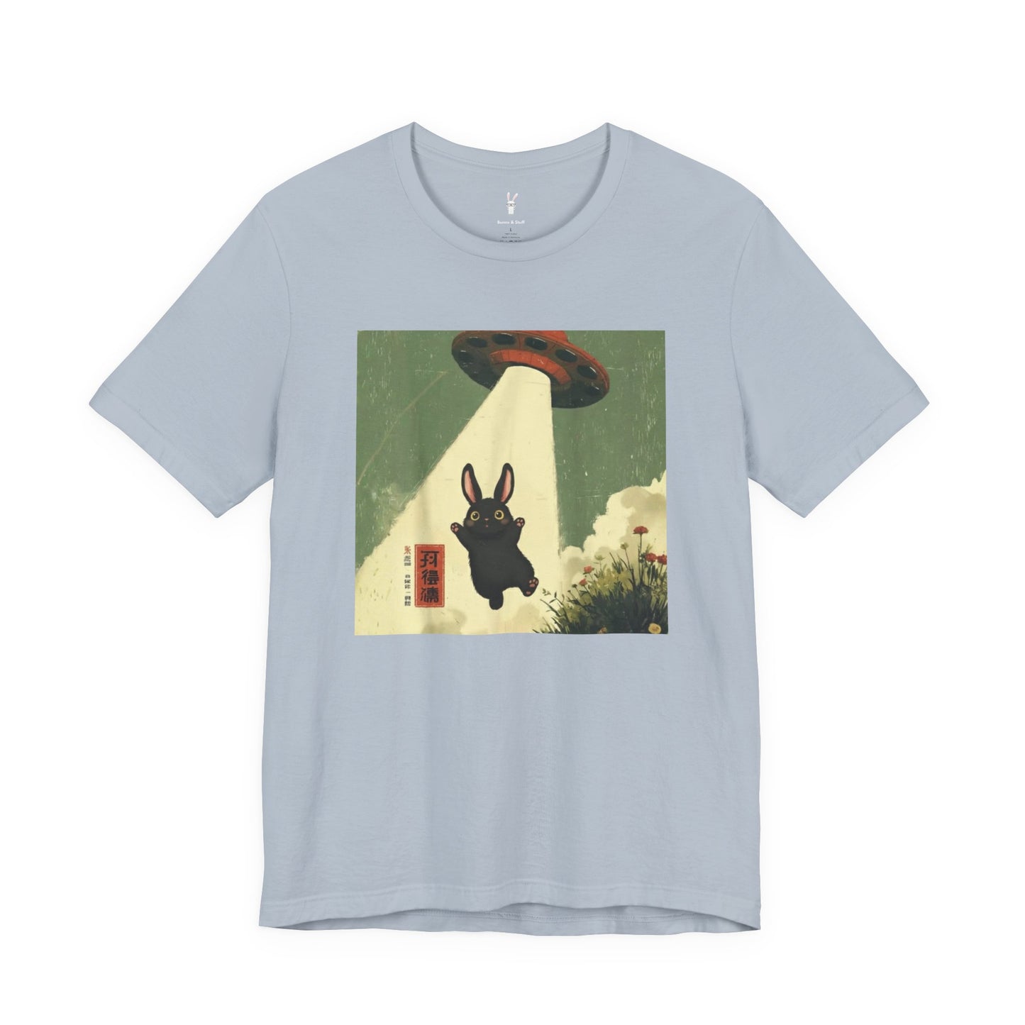 Alien Abduction T-shirt