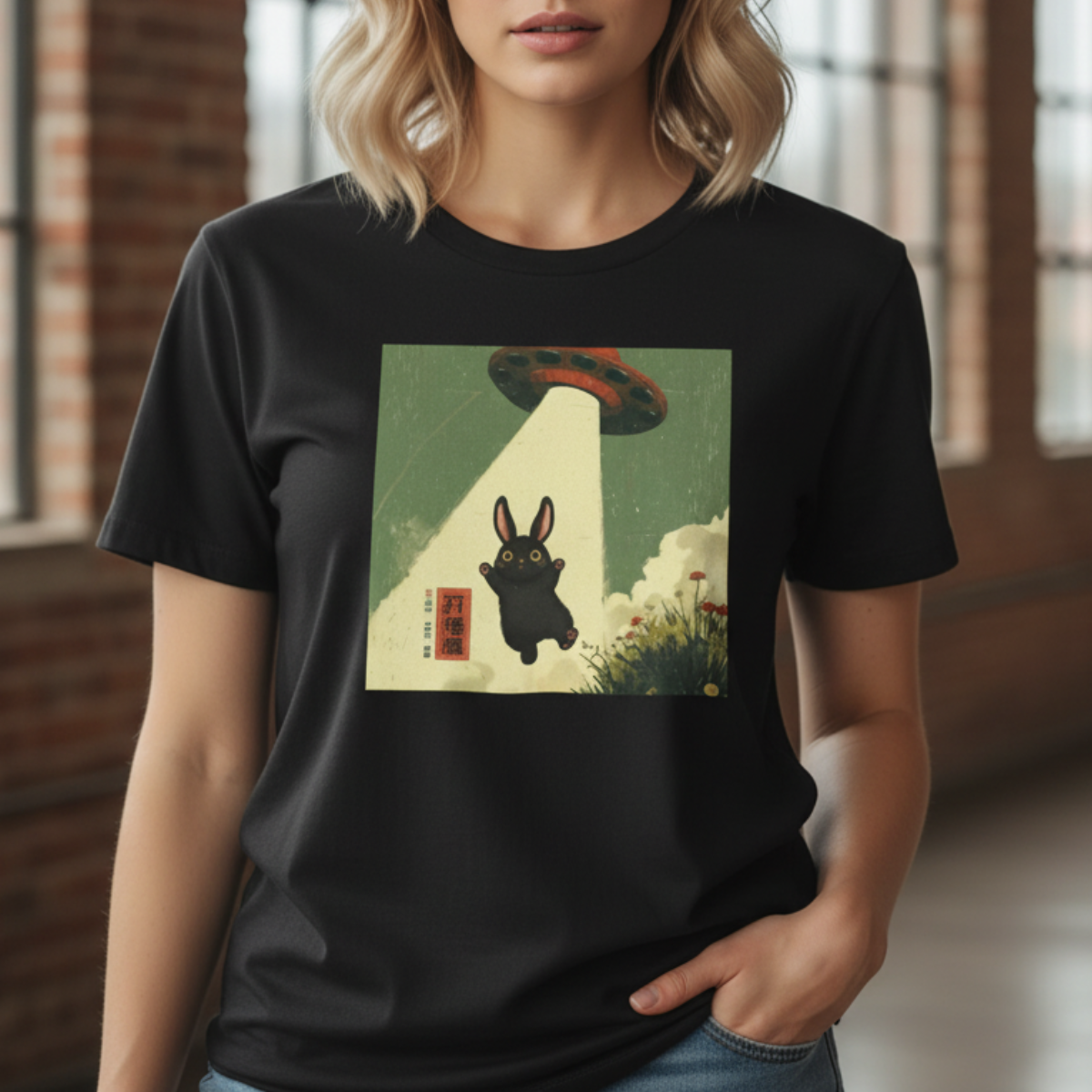 Alien Abduction T-shirt – Bunns & Stuff